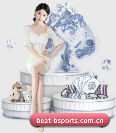 b体育平台 APP 界面(Bsports)