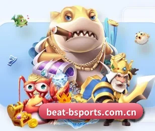 实时比分推送与赛事直播 - Bsports